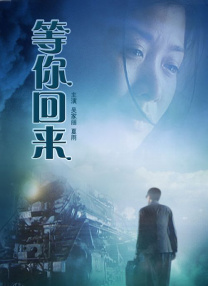 丁香婷婷成人