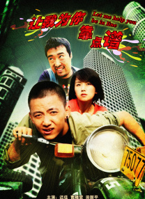 国产91免费在线