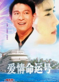 好爽要高潮了深点口述