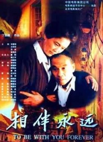逍遥浏览器