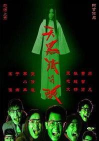 亚洲福利视频精选在线视频