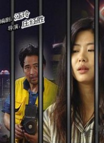 免费午夜视频在线观看