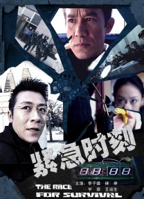 国内精品久久久久久西瓜色吧