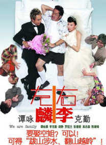 一级做a爱过程免费观看