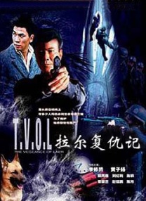在公厕被灌满jing液绑在公厕