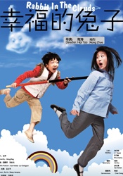 草莓视频在线观看网站