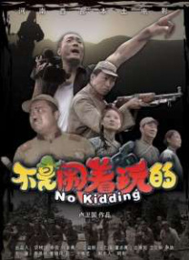 国产精品igao视频网网址不卡日韩