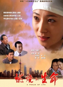 英雄联盟av