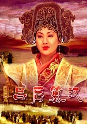 国产精品亚洲一区二区三区正片