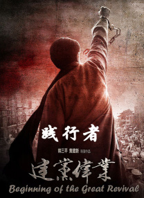 午夜精品免费