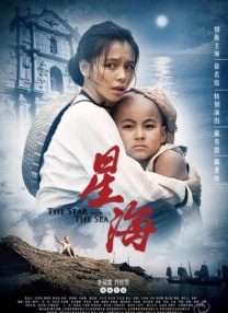 午夜视频在线观看国产www