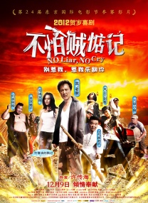 亚洲香蕉一区二区三区在线观看