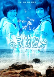 欧美喝尿调教