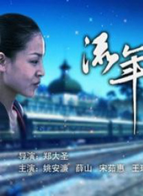蜜臀av免费一区二区三区