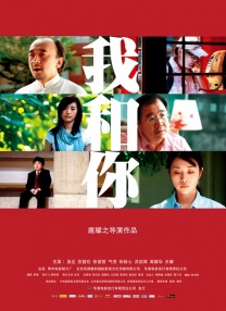 一二三四社区