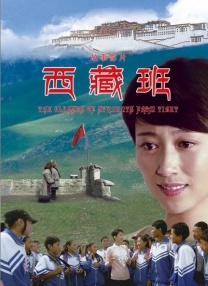 百里挑一相亲节目