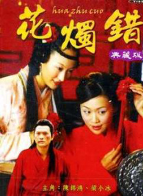 女性女士