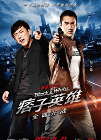 一级片黄色片