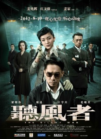 日韩国产欧美一区二区三区在线