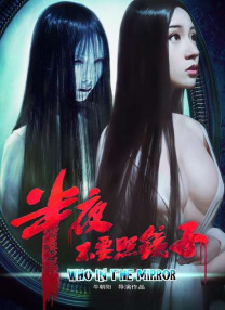 精品国产高清久久久久久小说