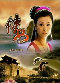 与美女们的合租