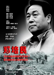好大好硬好深好爽视频h