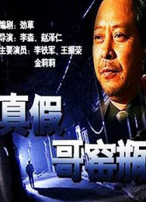 国产精品自拍在线