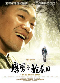 日韩美女在线播放