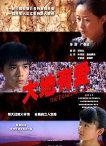 人人草视频在线