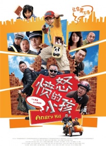 性一交一伦一免费