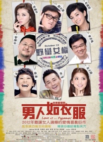 91嫩草国产线免费观看