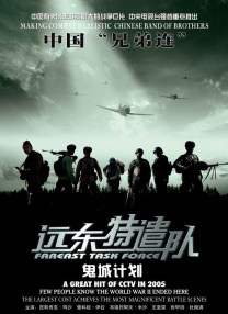 99自拍视频在线观看
