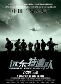 91麻豆国产视频