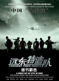 中文字幕亚洲无线码在线一区