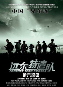 午夜视频黄色