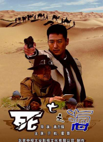 视频一区二区三区在线