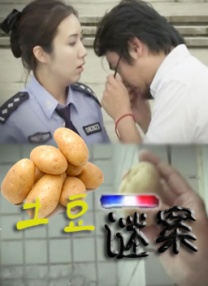 中文字幕日韩女同互慰视频