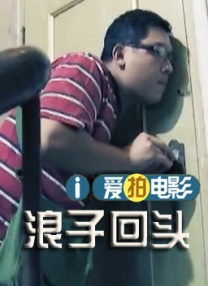 伊人一级