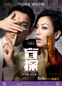 朋友爸爸2