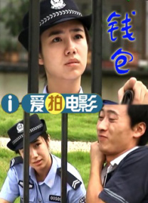 五月婷婷导航
