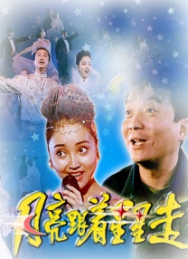 日韩精品久久久肉伦网站