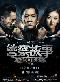 亚洲成人免费在线