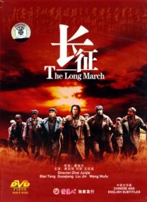 久久精品免费播放