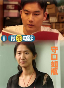 亚洲国产成人手机在线电影bd
