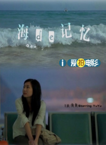 姐姐一次又一次