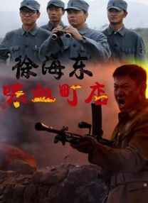 朴妮唛最惊艳的三部舞蹈