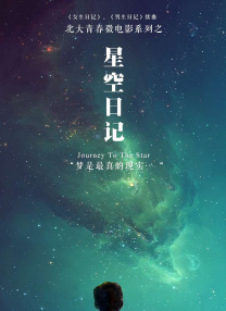 www.狠狠干