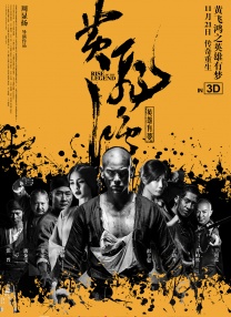 色婷婷一区二区三区四区