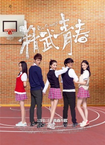 91九色在线视频观看