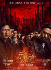 亚洲国产精品a一区二区三区